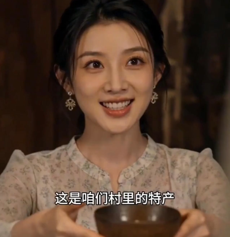 我在寡妇村当老师 AI成人短剧 海报2